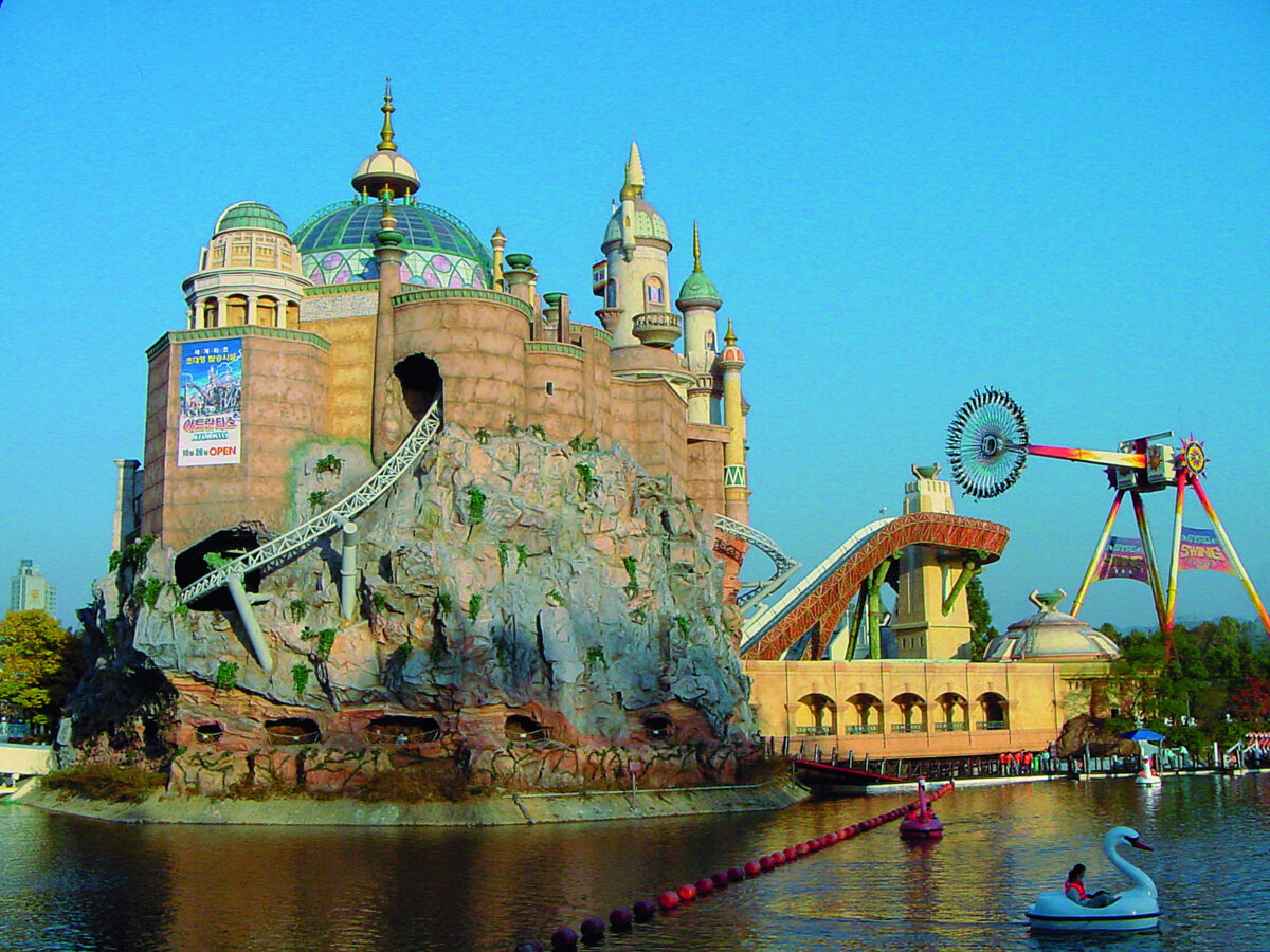 Wave Runner Intamin Amusement Rides